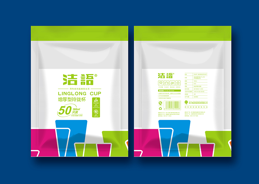 宿州VI设计公司