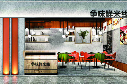 宿州品牌VI设计：以视觉力量传递城市与企业的核心价值